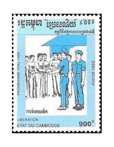 Timbre Poste Etat du Cambodge N° 1160 Neuf** philatelie foxtimbre