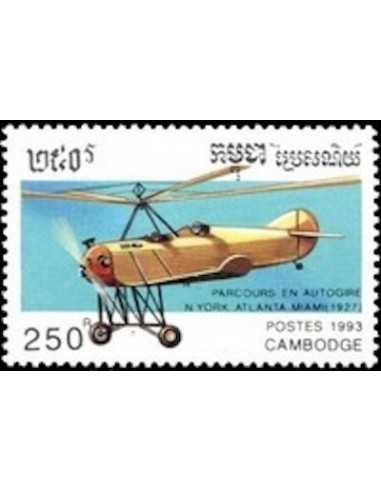 Timbre Poste Etat du Cambodge N° 1163 Neuf** philatelie foxtimbre