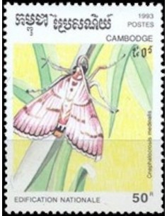 Timbre Poste Etat du Cambodge N° 1166 Neuf** philatelie foxtimbre