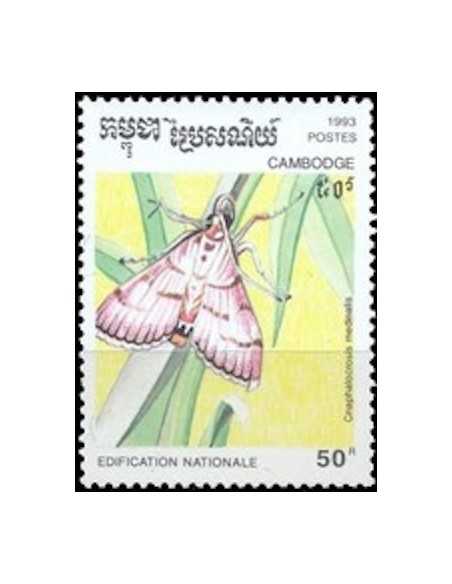 Timbre Poste Etat du Cambodge N° 1166 Neuf** philatelie foxtimbre