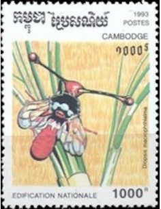 Timbre Poste Etat du Cambodge N° 1169 Neuf** philatelie foxtimbre