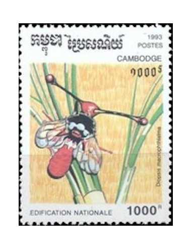 Timbre Poste Etat du Cambodge N° 1169 Neuf** philatelie foxtimbre