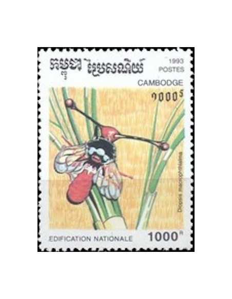 Timbre Poste Etat du Cambodge N° 1169 Neuf** philatelie foxtimbre