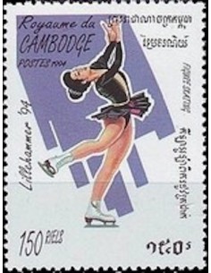 Timbre Poste Etat du Cambodge N° 1170 Neuf** philatelie foxtimbre