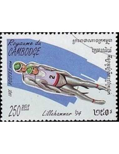 Timbre Poste Etat du Cambodge N° 1171 Neuf** philatelie foxtimbre