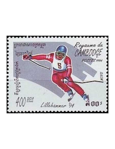 Timbre Poste Etat du Cambodge N° 1172 Neuf** philatelie foxtimbre