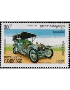 Timbre Poste Etat du Cambodge N° 1178 Neuf** philatelie foxtimbre