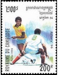 Timbre Poste Etat du Cambodge N° 1181 Neuf** philatelie foxtimbre