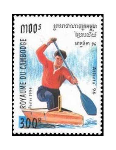 Timbre Poste Etat du Cambodge N° 1183 Neuf** philatelie foxtimbre
