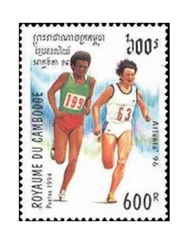 Timbre Poste Etat du Cambodge N° 1184 Neuf** philatelie foxtimbre