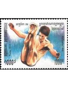 Timbre Poste Etat du Cambodge N° 1185 Neuf** philatelie foxtimbre