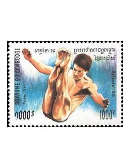 Timbre Poste Etat du Cambodge N° 1185 Neuf** philatelie foxtimbre