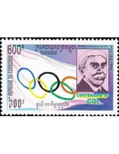 Timbre Poste Etat du Cambodge N° 1191 Neuf** philatelie foxtimbre