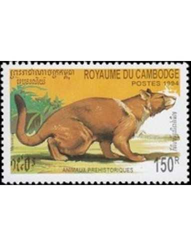 Timbre Poste Etat du Cambodge N° 1192 Neuf** philatelie foxtimbre