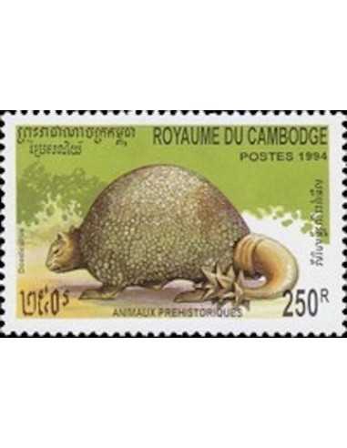 Timbre Poste Etat du Cambodge N° 1193 Neuf** philatelie foxtimbre