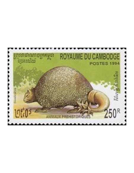 Timbre Poste Etat du Cambodge N° 1193 Neuf** philatelie foxtimbre