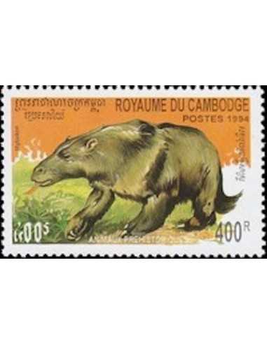 Timbre Poste Etat du Cambodge N° 1194 Neuf** philatelie foxtimbre