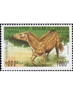 Timbre Poste Etat du Cambodge N° 1196 Neuf** philatelie foxtimbre