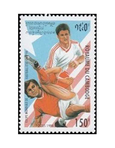 Timbre Poste Etat du Cambodge N° 1197 Neuf** philatelie foxtimbre