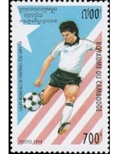 Timbre Poste Etat du Cambodge N° 1200 Neuf** philatelie foxtimbre