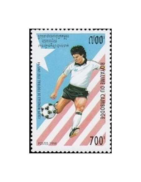 Timbre Poste Etat du Cambodge N° 1200 Neuf** philatelie foxtimbre