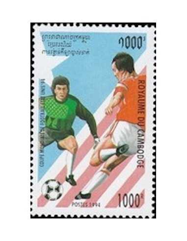 Timbre Poste Etat du Cambodge N° 1201 Neuf** philatelie foxtimbre