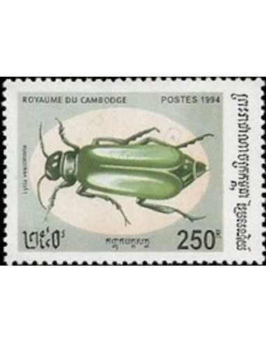 Timbre Poste Etat du Cambodge N° 1207 Neuf** philatelie foxtimbre