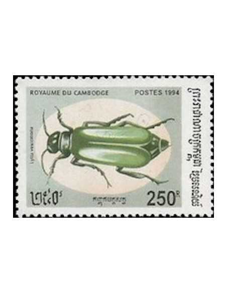 Timbre Poste Etat du Cambodge N° 1207 Neuf** philatelie foxtimbre