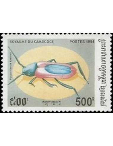 Timbre Poste Etat du Cambodge N° 1208 Neuf** philatelie foxtimbre