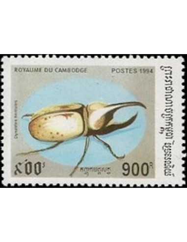 Timbre Poste Etat du Cambodge N° 1209 Neuf** philatelie foxtimbre
