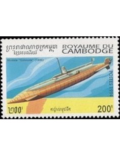 Timbre Poste Etat du Cambodge N° 1211 Neuf** philatelie foxtimbre