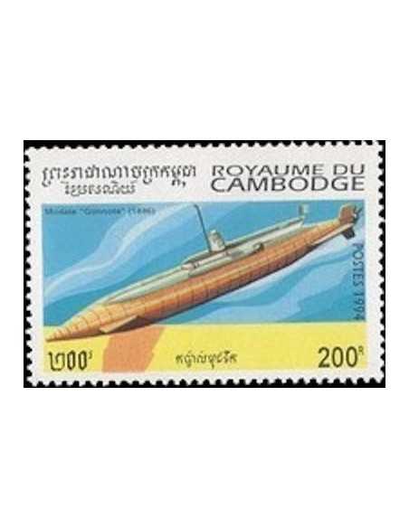 Timbre Poste Etat du Cambodge N° 1211 Neuf** philatelie foxtimbre
