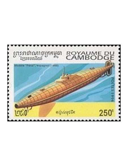 Timbre Poste Etat du Cambodge N° 1212 Neuf** philatelie foxtimbre