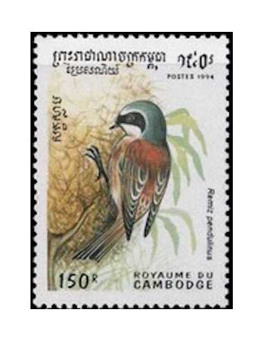 Timbre Poste Etat du Cambodge N° 1225 Neuf** philatelie foxtimbre