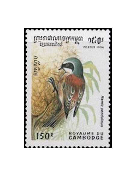 Timbre Poste Etat du Cambodge N° 1225 Neuf** philatelie foxtimbre