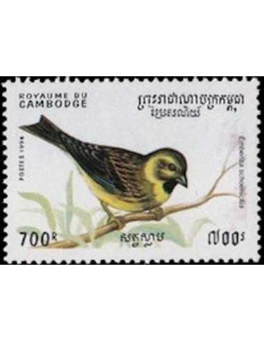Timbre Poste Etat du Cambodge N° 1228 Neuf** philatelie foxtimbre