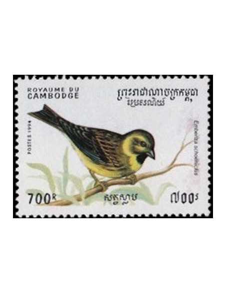 Timbre Poste Etat du Cambodge N° 1228 Neuf** philatelie foxtimbre