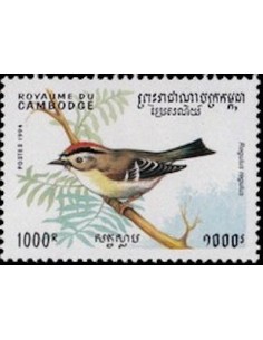 Timbre Poste Etat du Cambodge N° 1229 Neuf** philatelie foxtimbre