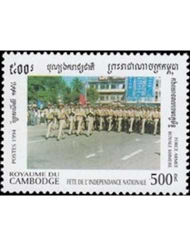 Timbre Poste Etat du Cambodge N° 1234 Neuf** philatelie foxtimbre