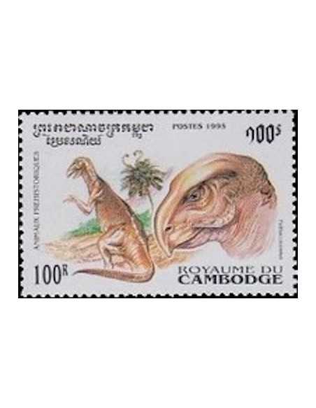 Timbre Poste Etat du Cambodge N° 1236 Neuf** philatelie foxtimbre