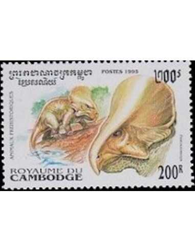 Timbre Poste Etat du Cambodge N° 1237 Neuf** philatelie foxtimbre