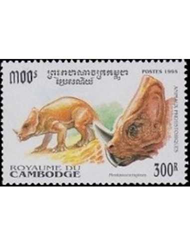 Timbre Poste Etat du Cambodge N° 1238 Neuf** philatelie foxtimbre