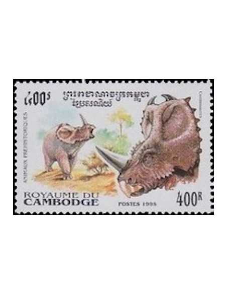 Timbre Poste Etat du Cambodge N° 1239 Neuf** philatelie foxtimbre