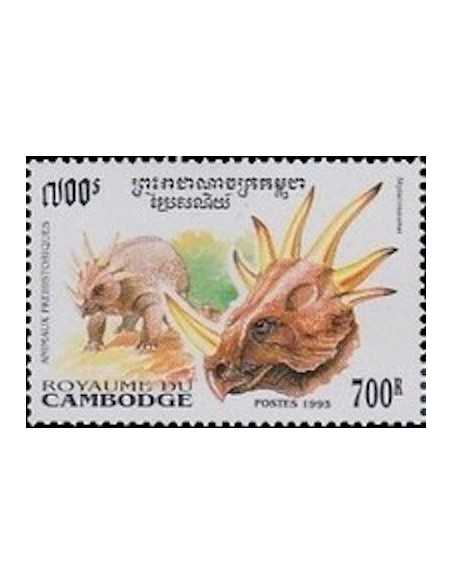 Timbre Poste Etat du Cambodge N° 1240 Neuf** philatelie foxtimbre