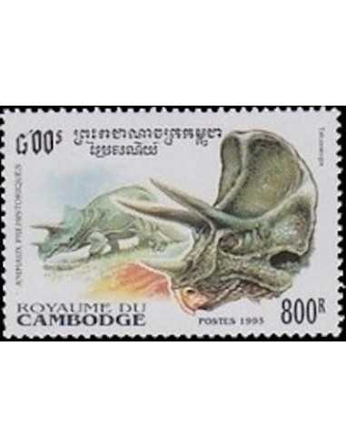 Timbre Poste Etat du Cambodge N° 1241 Neuf** philatelie foxtimbre