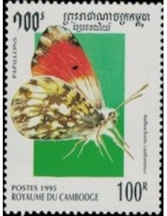 Timbre Poste Etat du Cambodge N° 1242 Neuf** philatelie foxtimbre