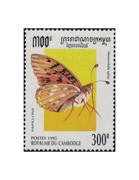 Timbre Poste Etat du Cambodge N° 1244 Neuf** philatelie foxtimbre