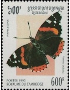 Timbre Poste Etat du Cambodge N° 1245 Neuf** philatelie foxtimbre