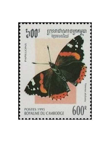 Timbre Poste Etat du Cambodge N° 1245 Neuf** philatelie foxtimbre