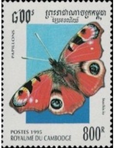 Timbre Poste Etat du Cambodge N° 1246 Neuf** philatelie foxtimbre